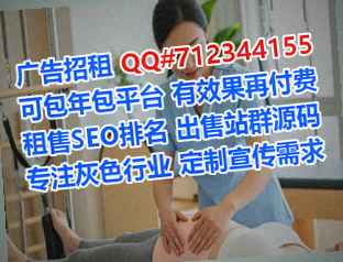 澳门借卵子实业门市部